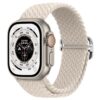 Pulsos Braided Pro para Apple Watch Todas Las Series | Apple Watch | Starlight